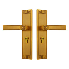 Door Handle Lock 58mm CF (605)