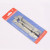4 Inch Boss Tower Bolt 