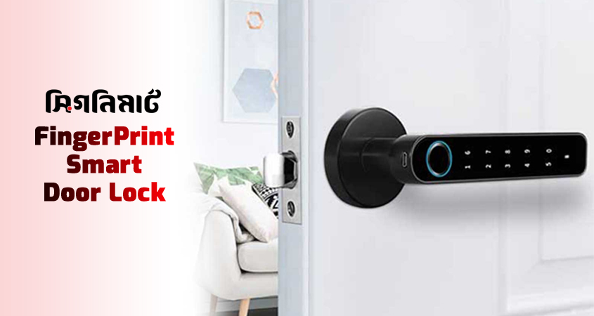 Fingerprint Smart Door Lock